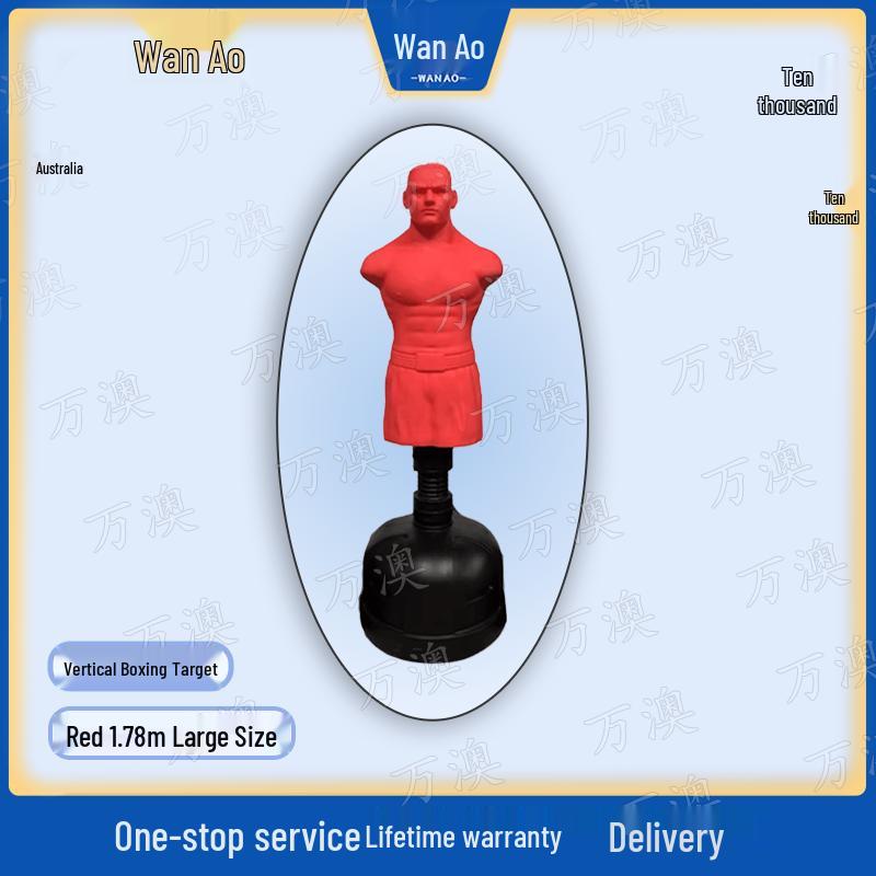 Wanao Boxing Silicone Humanoid Training Target