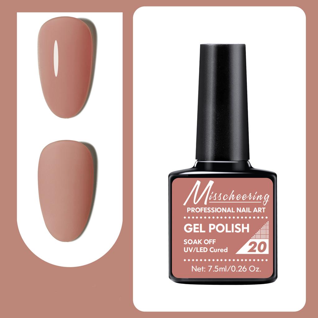 7.5ml Professional Nail Art Gel Polish Soak Off UV/LED Long Lasting Phototherapy Gel Manicure Tool