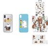 Vibrant 37pcs We Bare Bears Waterproof Graffiti Stickers For Luggage And Electronics
