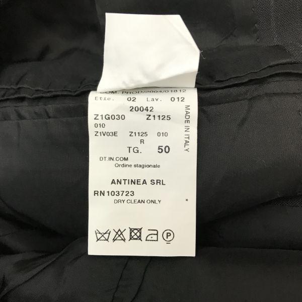 Emporio Armani Приталенный пиджак в черную полоску, размер 50 (Мужской L) Япония Официально(ИСПОЛЬЗОВАЛ)