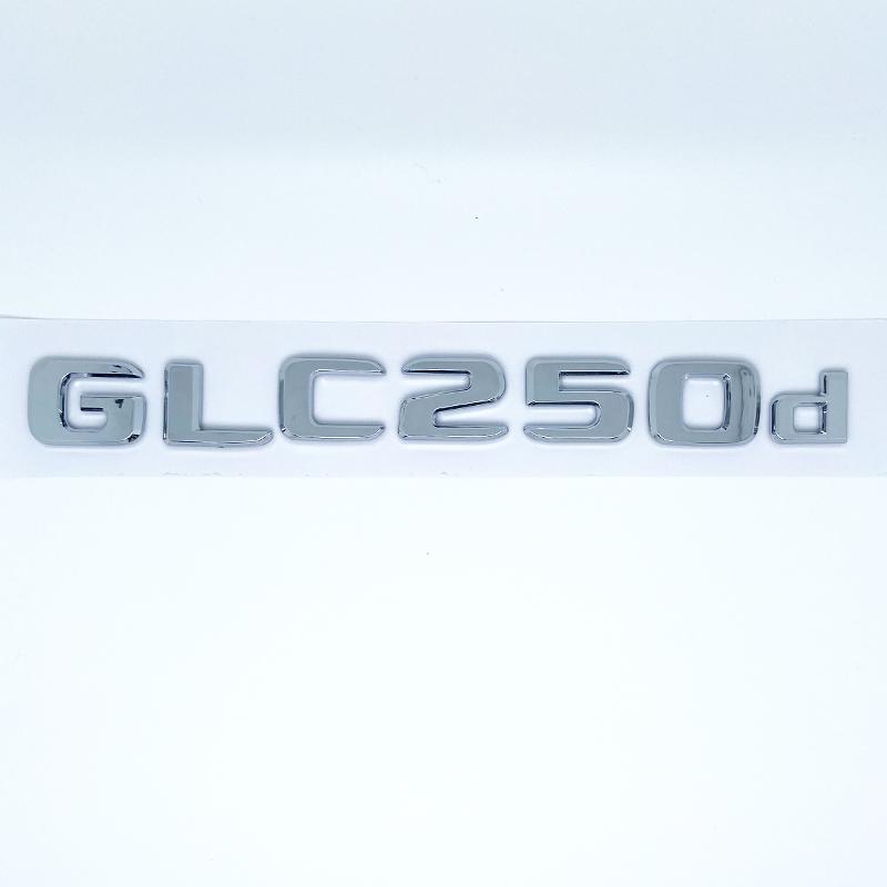 HUUML1 3D ABS Chrome Black Letters GLC260 GLC300 GLC350 GLC220d GLC350e 4Matic Emblem for Benz GLC X253 Car Trunk Logo Sticker