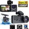HD 1080P Car DVR 3-Lens Inside Vehicle Dash Cam Three Way Camera DVRs Recorder Video Registrator Dashcam Camcorder 2.0 Inch IPS Screen &Rear Camera
