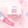 Botu Low Molecular Collagen C, 180g, 1 Piece, Korean Essential Health Food