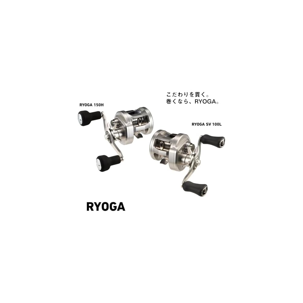 Daiwa Ryoga 150H Baitcasting Reel High Precision Smooth Drag Lightweight Design