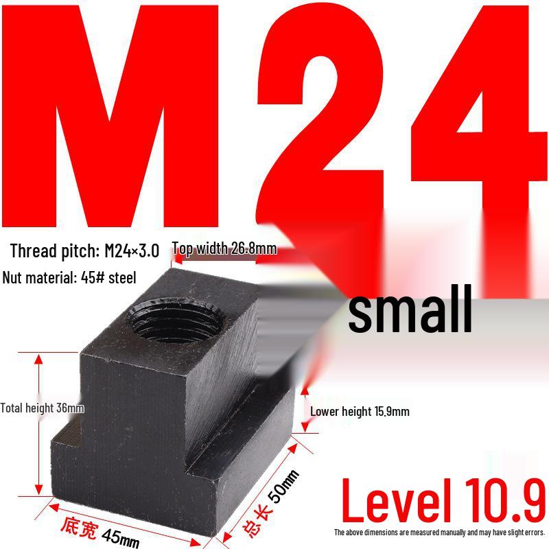 Канфей Гайка Т-образная сталь 45# для болтов M6-M20