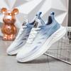 New Mesh Breathable Sneaker Couple Trendy Match Soft Bottom Casual Shoes Trendy Casual Shoes Outdoor Running Shoes
