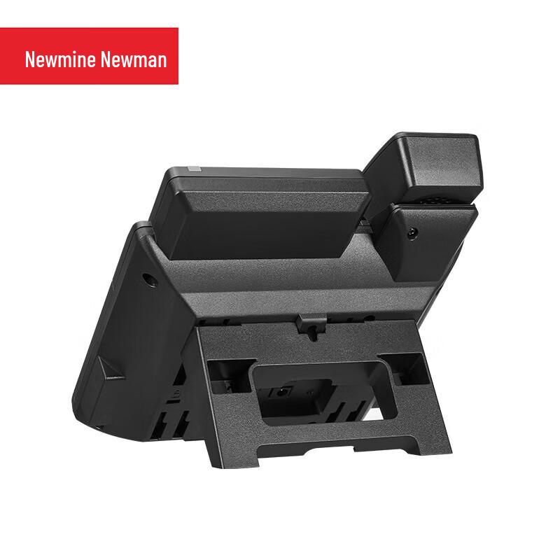 Newmine HL2008TSD Series IP Phone (CN version)