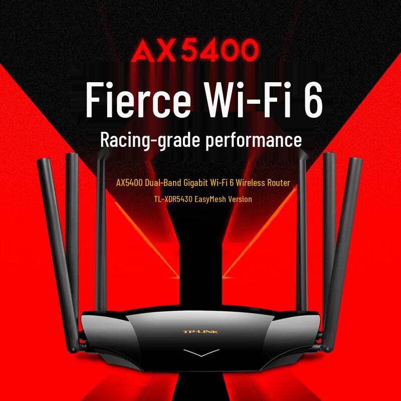 TP-LINK AX5400 WiFi 6 Dual-Band Gigabit Mesh Router (CN version)