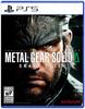 Metal Gear Solid Delta Snake Eater (North American Import) - PS5