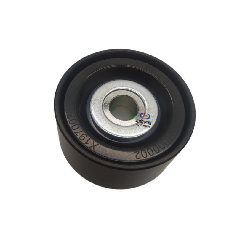 Changan Hunter Kaicheng F70 Water Pump Belt Tensioner X1970028