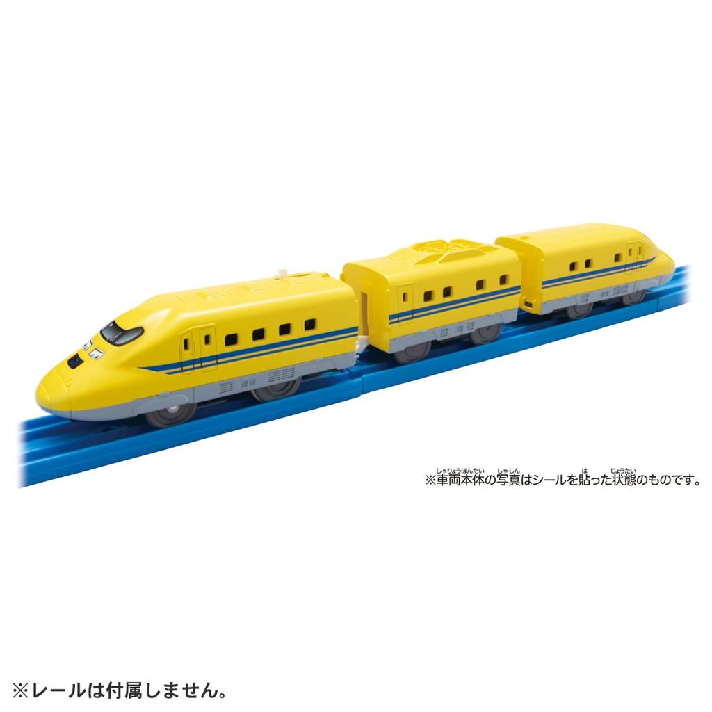 Игрушка-поезд TAKARA TOMY Type 923 Doctor Train для детей от 3 лет и старше. Соответствует стандартам безопасности игрушек ST Mark Certification PLARAIL "PLARAIL ES-05 Yellow"