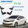 4 шт. автомобильные брызговики для KIA Rio Sedan 2012-2018, брызговики, передние и задние брызговики, крылья, авто