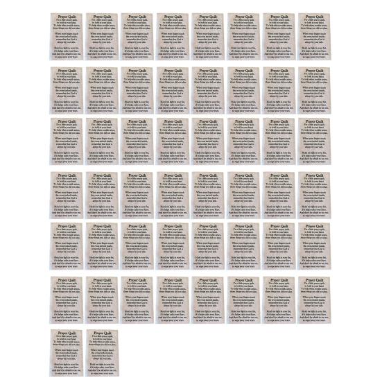 Текстовые панели для молитвенного квилта с предварительно напечатанными вдохновляющими стихами на хлопчатобумажной ткани. Христианский швейный проект для церкви и благотворительности.