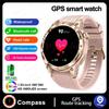 2025 New Outdoor Professional GPS Trajectory Smart Watch 1.5"HD Screen Waterproof Bracelet BT Call Smartwatch Men for Android IOS