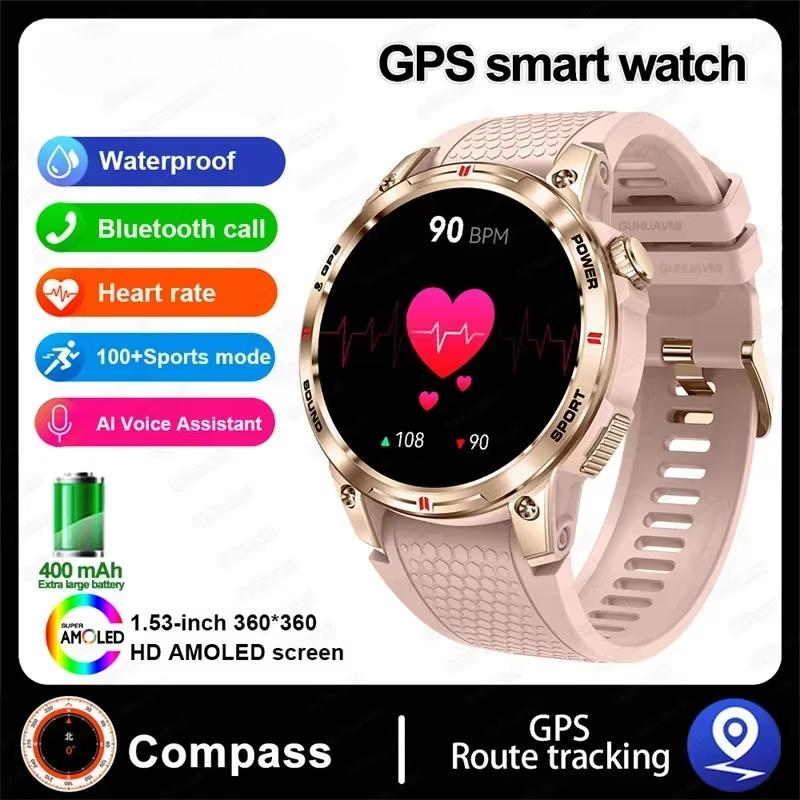 2025 New Outdoor Professional GPS Trajectory Smart Watch 1.5"HD Screen Waterproof Bracelet BT Call Smartwatch Men for Android IOS