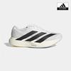 Adizero Evo Sl M [jh6206]