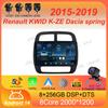 Для Renault KWID K-ZE Dacia весна 2015-2019 Android 14 Carplay Auto WIFI+4G автомобильное радио мультимедиа видеоплеер GPS 2din стерео