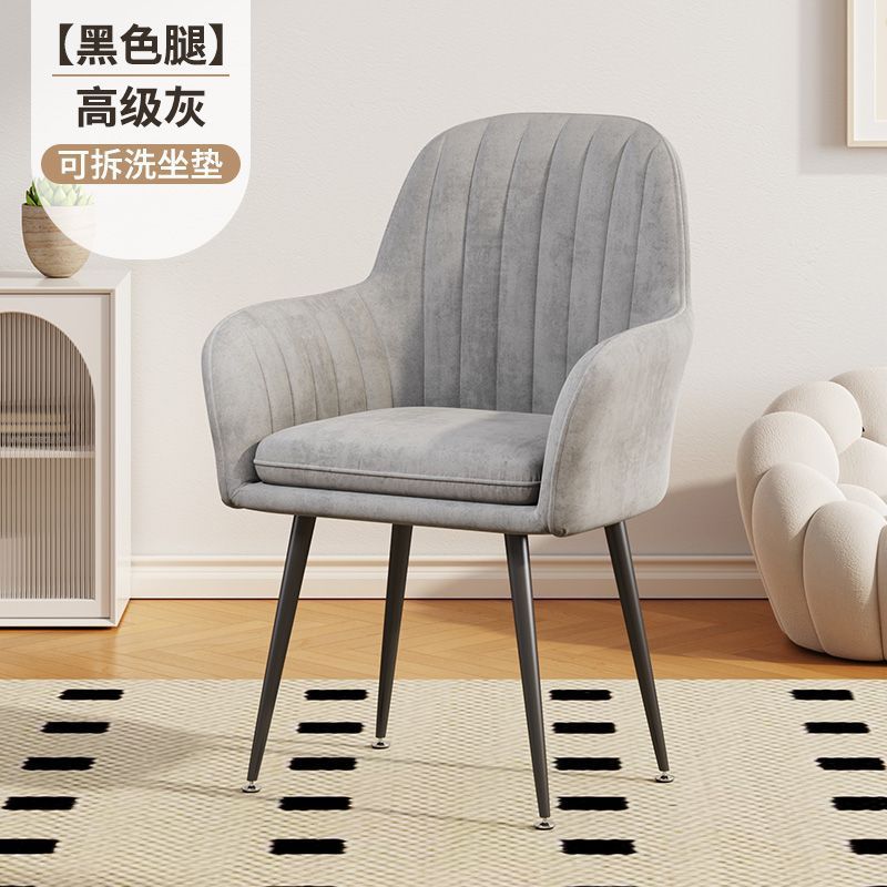 Простой скандинавский Интернет Знаменитости Ins Спинка Макияж Маникюрный Стул Общежитие Стол Стул Домашний Туалетный Стол Для Девочек Табурет