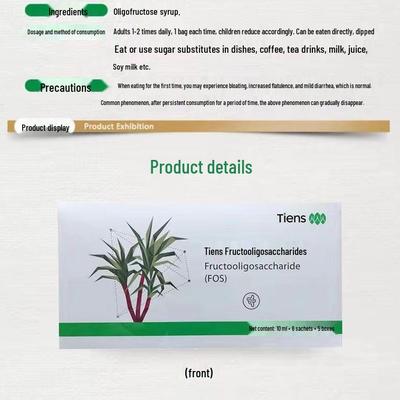 Тяньши Фруктоолигосахариды и Фруктаны - Новая партия: Сентябрь 2024 г.