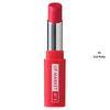 TONYMOLY - Lip Market Lip Recipe G - 7 Colors