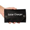 SPB6Z Foldable 6 Solar Panel Charger 12W 5V Portable Solar Charger for Outdoor Hiking Camping