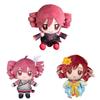 Collectible Anime Peripheral Kasane Teto Plush Soft Doll Home Decor Stuffed Teto Doll 20cm Cartoon Teto Plush Toy Christmas Gift