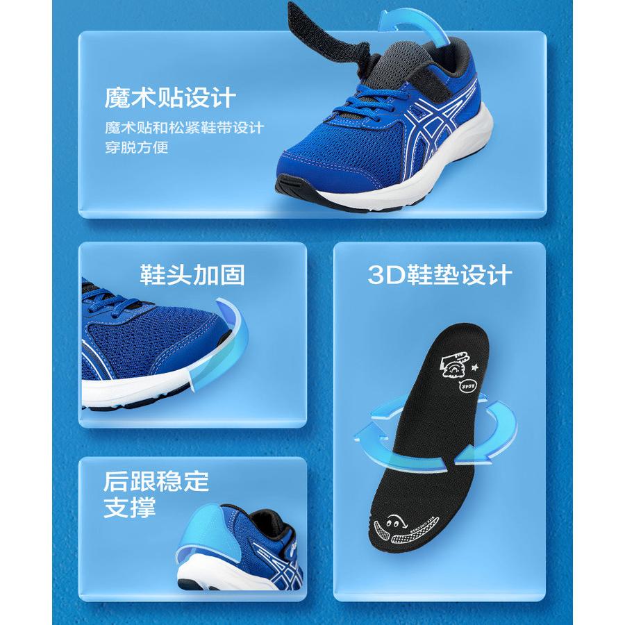 Asics CONTEND 9 Устойчивые к истиранию Устойчивые к истиранию Низкие Детские Беговые Кроссовки Синий Белый Детские 1014A338-400