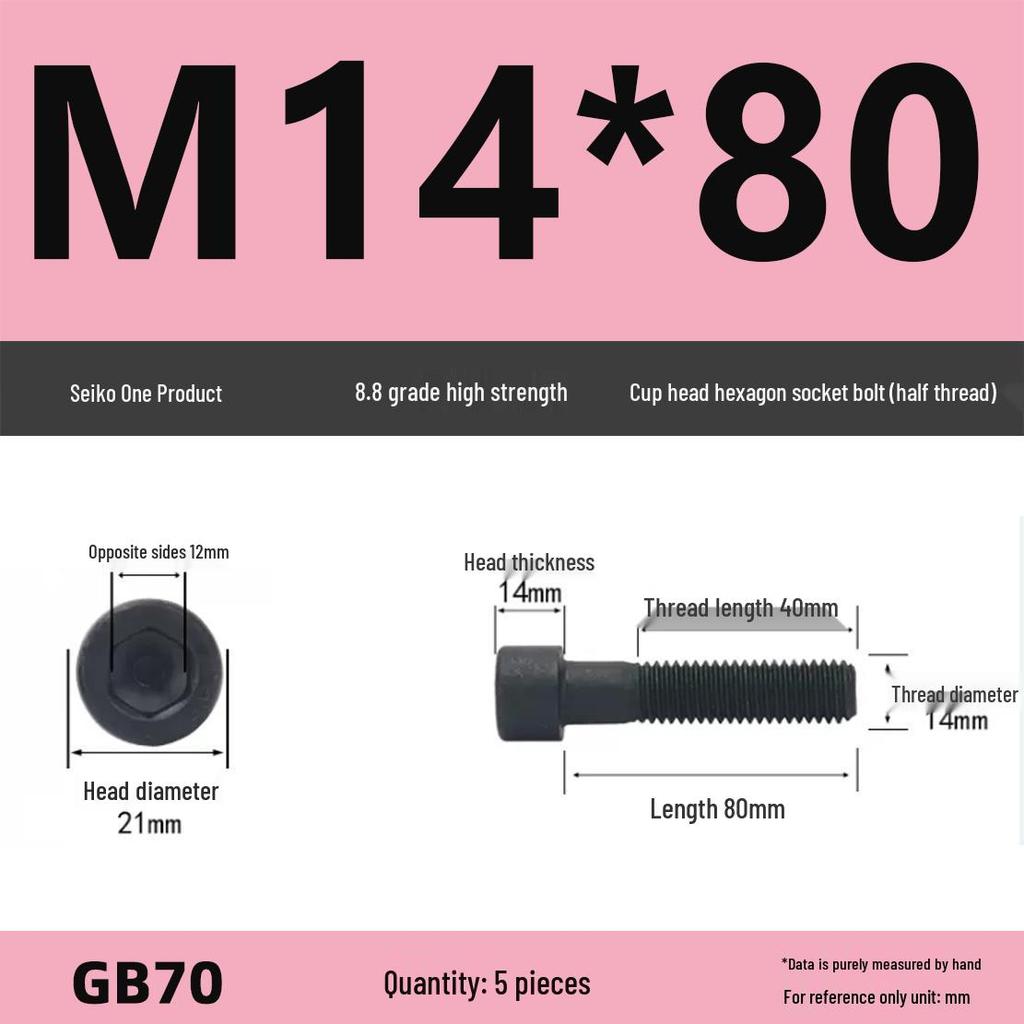 8.8 High-Strength Socket Head Cap Screw Bolt (M4-M16)