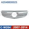 Для 2007-2014 W204 Mercedes Benz C180 C200 C220 C250 C280 C300 C320 C350 Передний бампер Решетка радиатора A2048800023 2048800023