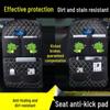 Children's Car Seat Kick Mat - Rear Seat Protector & Anti-Kick Pad