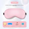 Двусторонняя шелковая маска для глаз для мужчин и женщин: Блокировка света, горячие/холодные компрессы для сна и релаксации