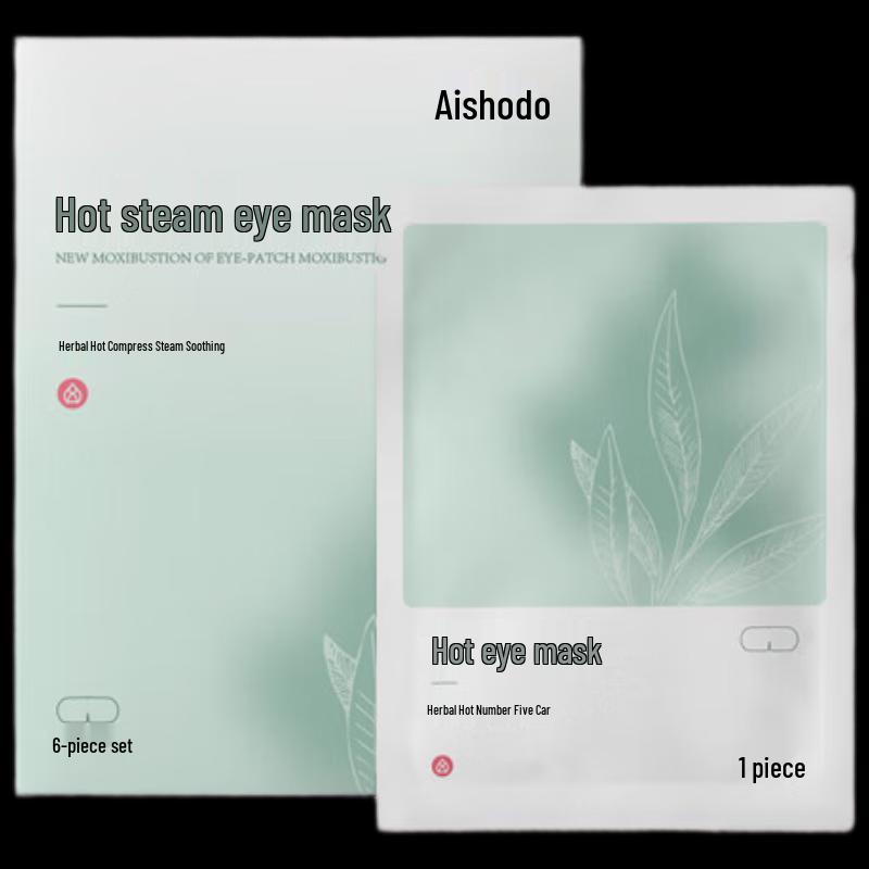 Aixiu Hall AP1EE-01 Heated Herbal Steam Eye Mask