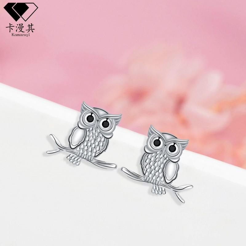 Elegant Owl Stud Earrings Women Plated Cute Animal Jewelry Korean Style Sweet Fashion Accessory
