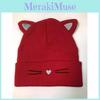 Plush Cat Knit Beanie For Men And Women Warm Soft Polyester Fall Winter Headwear