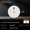 Сменный модуль светового ядра FSL LED