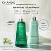 CHANDO Sensitive Scalp Moisturizing Shampoo & Conditioner Set