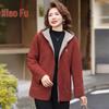 Middle-Aged Women's Hooded Wool Blend Jacket
