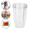 Пластиковая прозрачная сменная чашка для соковыжималки для 600/900 Вт NUTRI