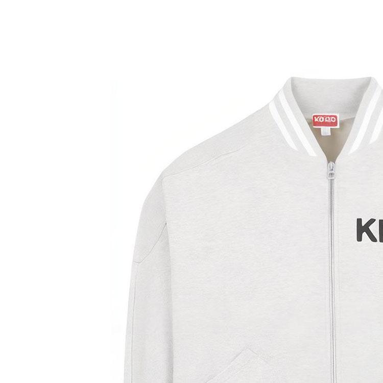 Previous Season logo-print zip-up bomber jacket FD55SW4784MF-93