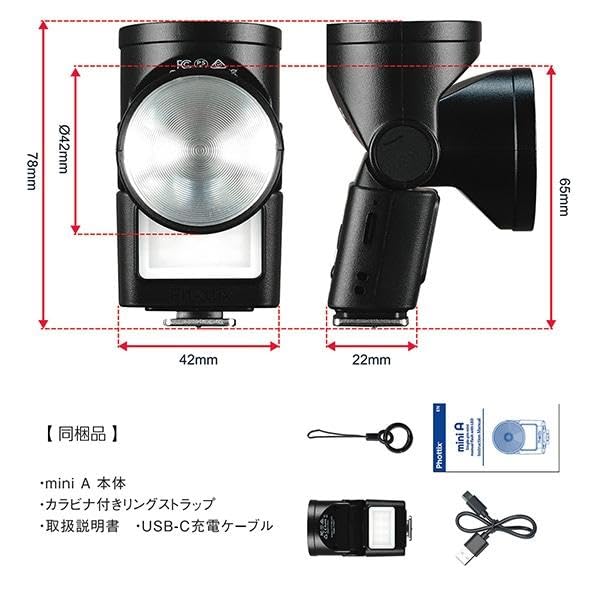 Phottix Mini A Светодиодная вспышка для камеры, наклоняемая, регулируемая цветовая температура, 4 уровня мощности, головка, температура, зарядка через USB-C,