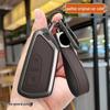 Volkswagen Car Key Case for Golf 8, Lamando L, Teramont X, Talagon, ID.3, ID.4X, ID.6 - Protective Shell with Buckle