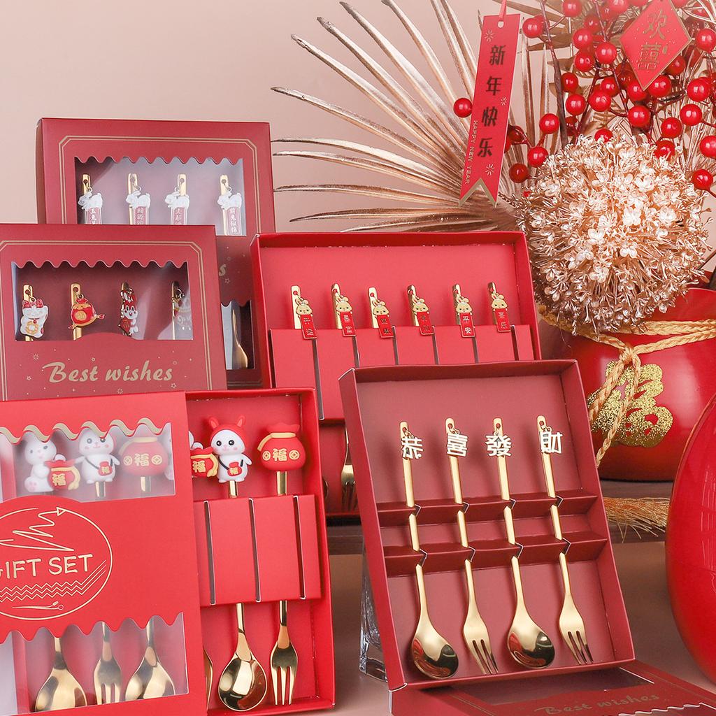 HANYANG Новогодний подарок, ложка, набор столовых приборов, кофейная ложка, фруктовая вилка, небольшой набор ложек