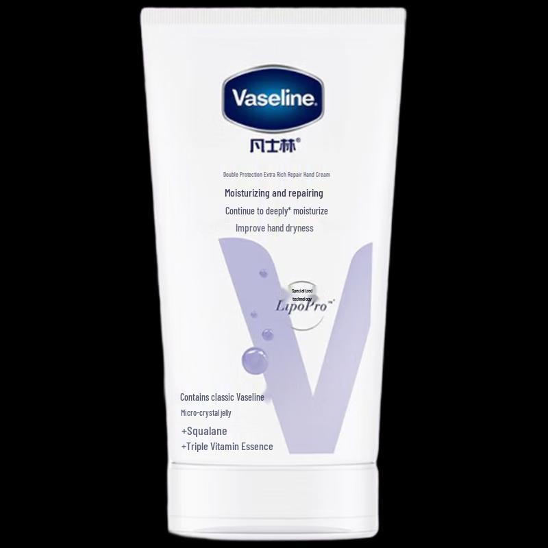 Vaseline Intensive Care Repair Hand Cream Duo Pack