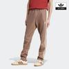 Adicolor Classic Beckenbauer Track Pants Jp2525