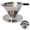 EsiFare Coffee Stainless Steel Coffee Filter with Coffee Filter Conical Filter with 800 Mesh Filter, Double-Layer Mesh, One-Piece Base, Reusable,