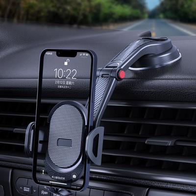 Подставка для GPS на приборной панели. Автомобильный держатель для телефона. Подставка для телефона. Поддержка мобильного телефона. Гравитационная приборная панель.