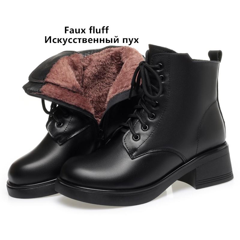 Модные женские ботильоны AIYUQI Зима 2025 Новые Натуральная кожа Большой размер Женские зимние ботинки Нескользящие Женские мотоботы