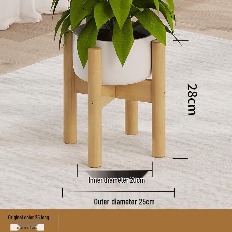 Moso Bamboo Multi-Tier Plant Display Shelf