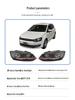 Фара в сборе для VW Polo 11-18: Двойной проектор, Динамический указатель поворота, Дневные ходовые огни