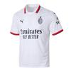 Puma AC Milan 2024/25 Гостевая футболка 'Белая' Мужская 775015-02